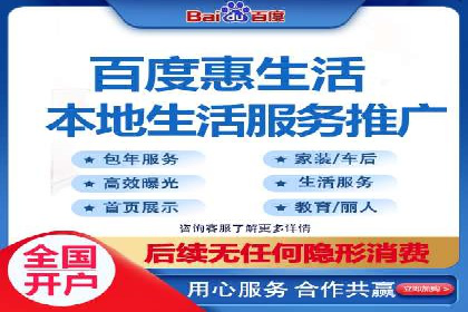 案例研究：SEM推广助力企业业绩增长
